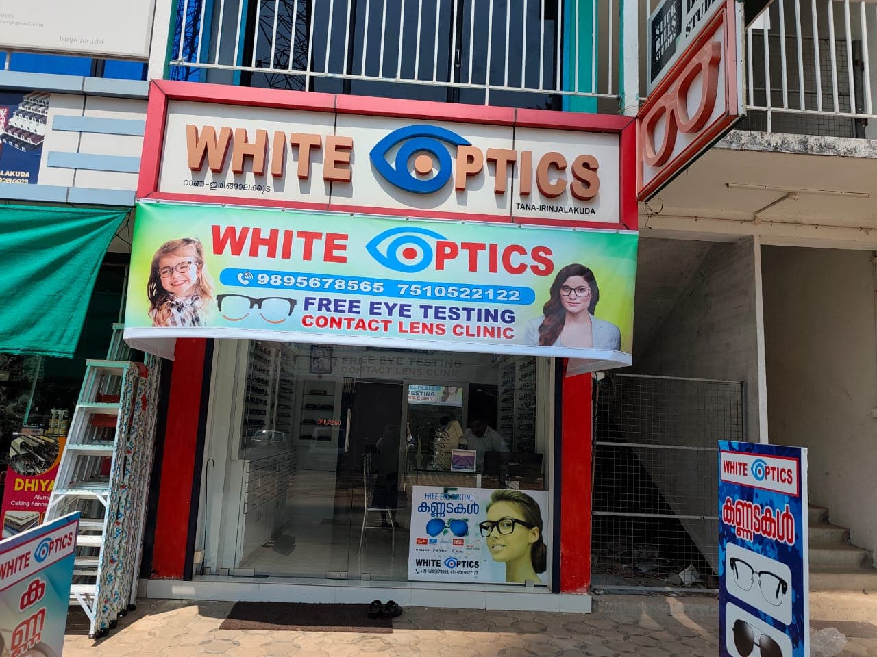White Optics