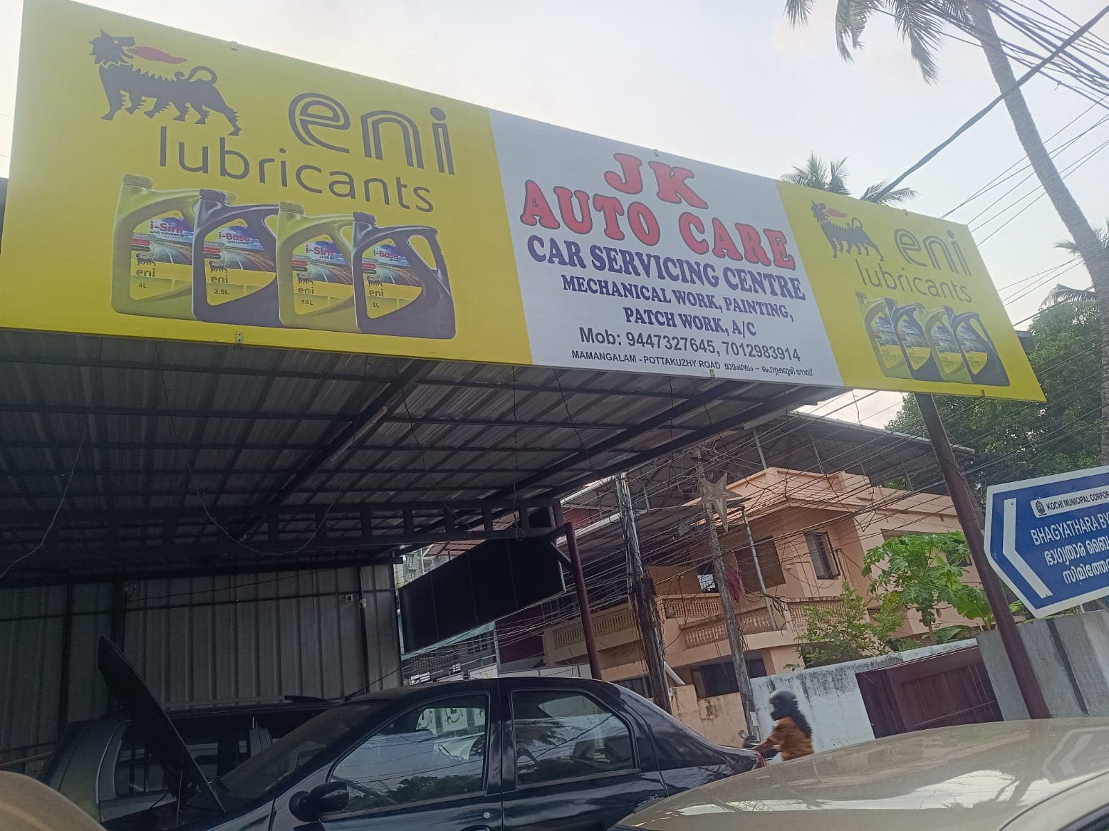 JK Auto Care