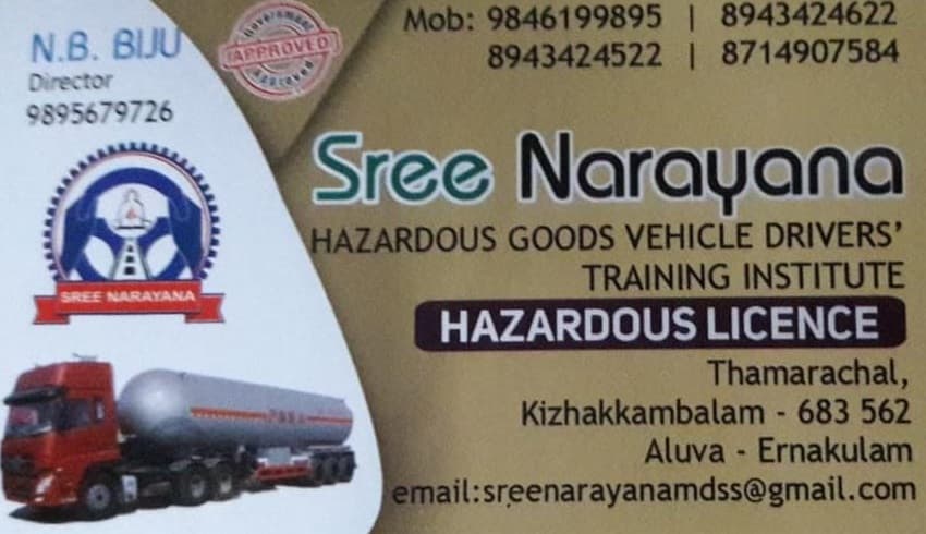 Sree Narayana Hazardous Goods Driver Training Institute