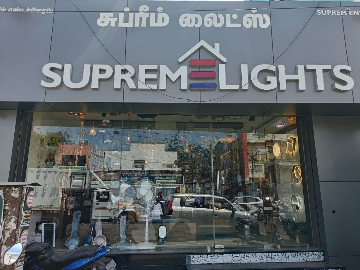 Supreme Lights