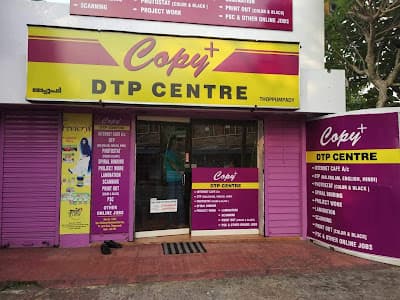 Copy Plus DTP Center 