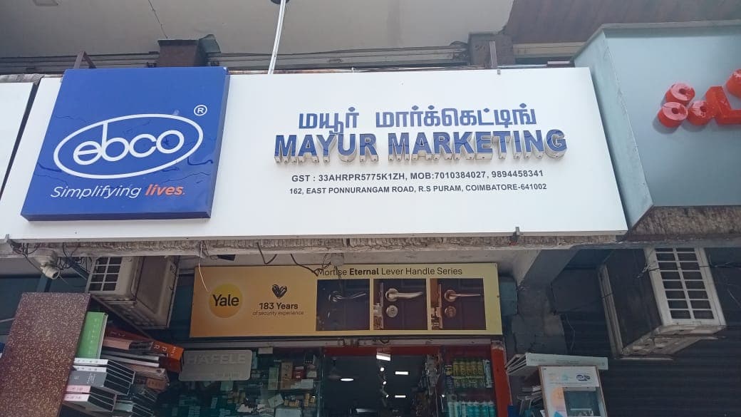 Mayur Marketting 