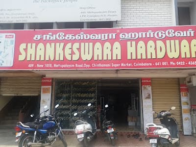 shankeswara hardware & tools 