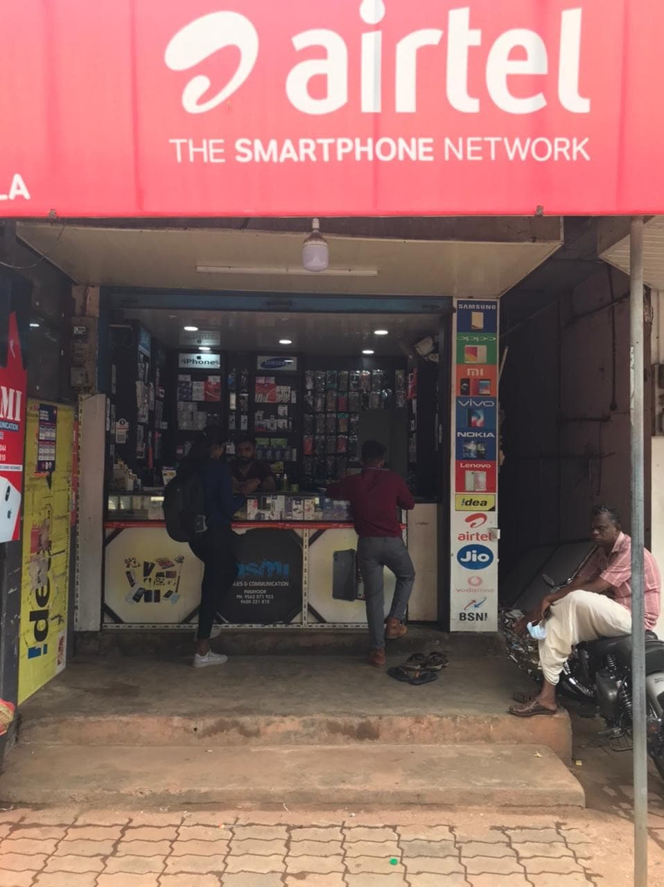 Bismi Mobile Communication