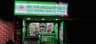 Jana nanma medical store  