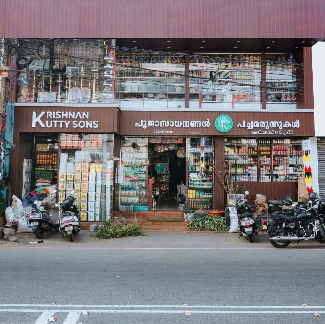  Krishnan Kutty & Sons 