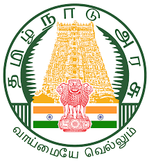 Coimbatore District Court