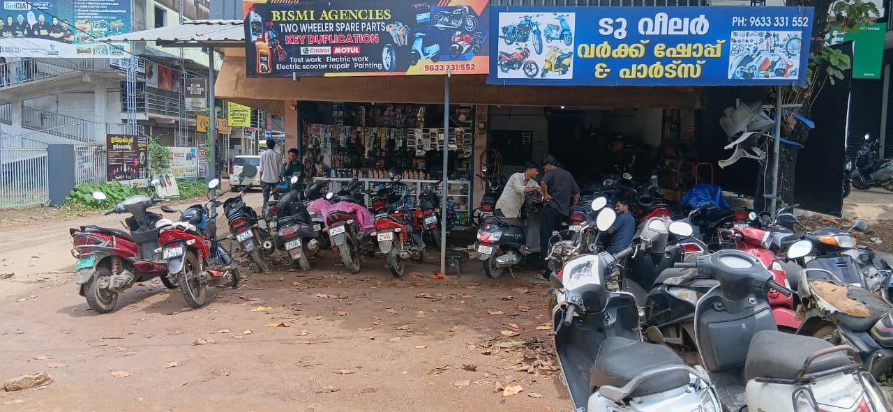 Bismi Agencies