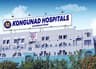 Kongunad Hospital