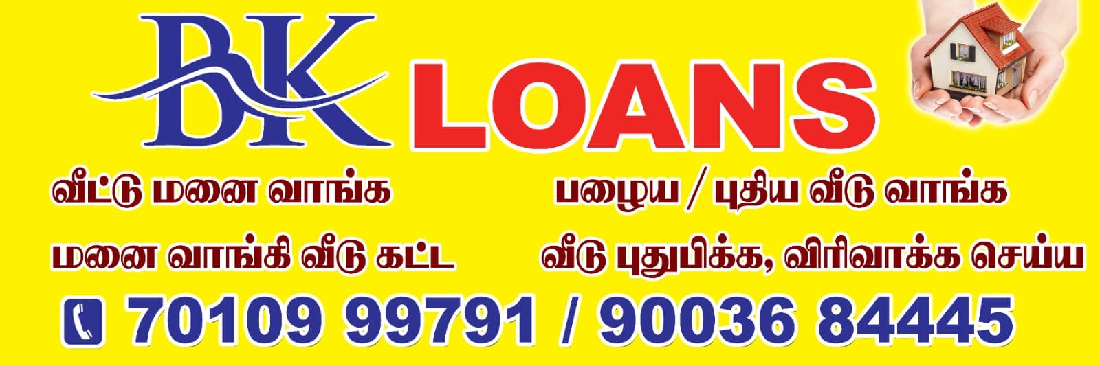 Bk Home Loan Services