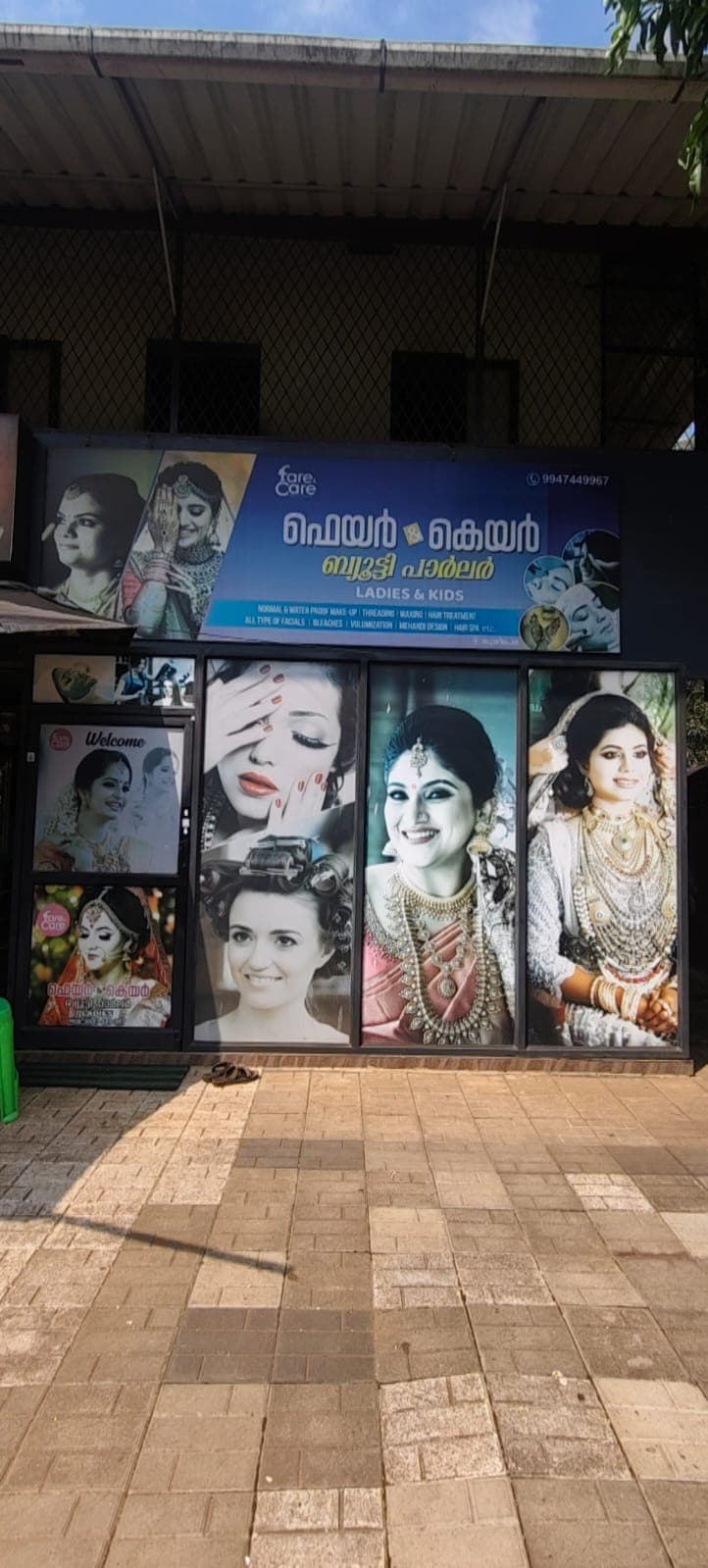  Fare and Care Beauty Parlour 