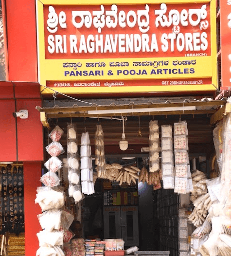 Sri Raghavendra stores
