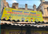 AMARNATH POOJA STORE