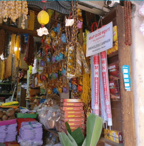 Sri Vinayaka Pooja Stores