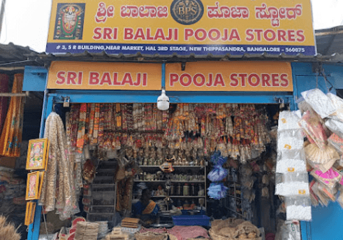 Sri Balaji Pooja Store