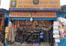 Sri Balaji Pooja Store