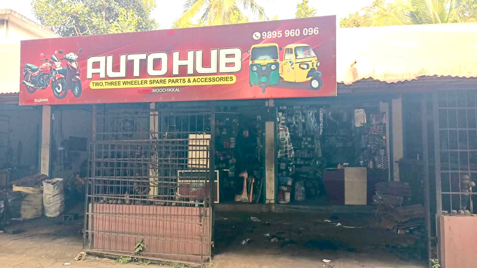 AUTO HUB Since 1998