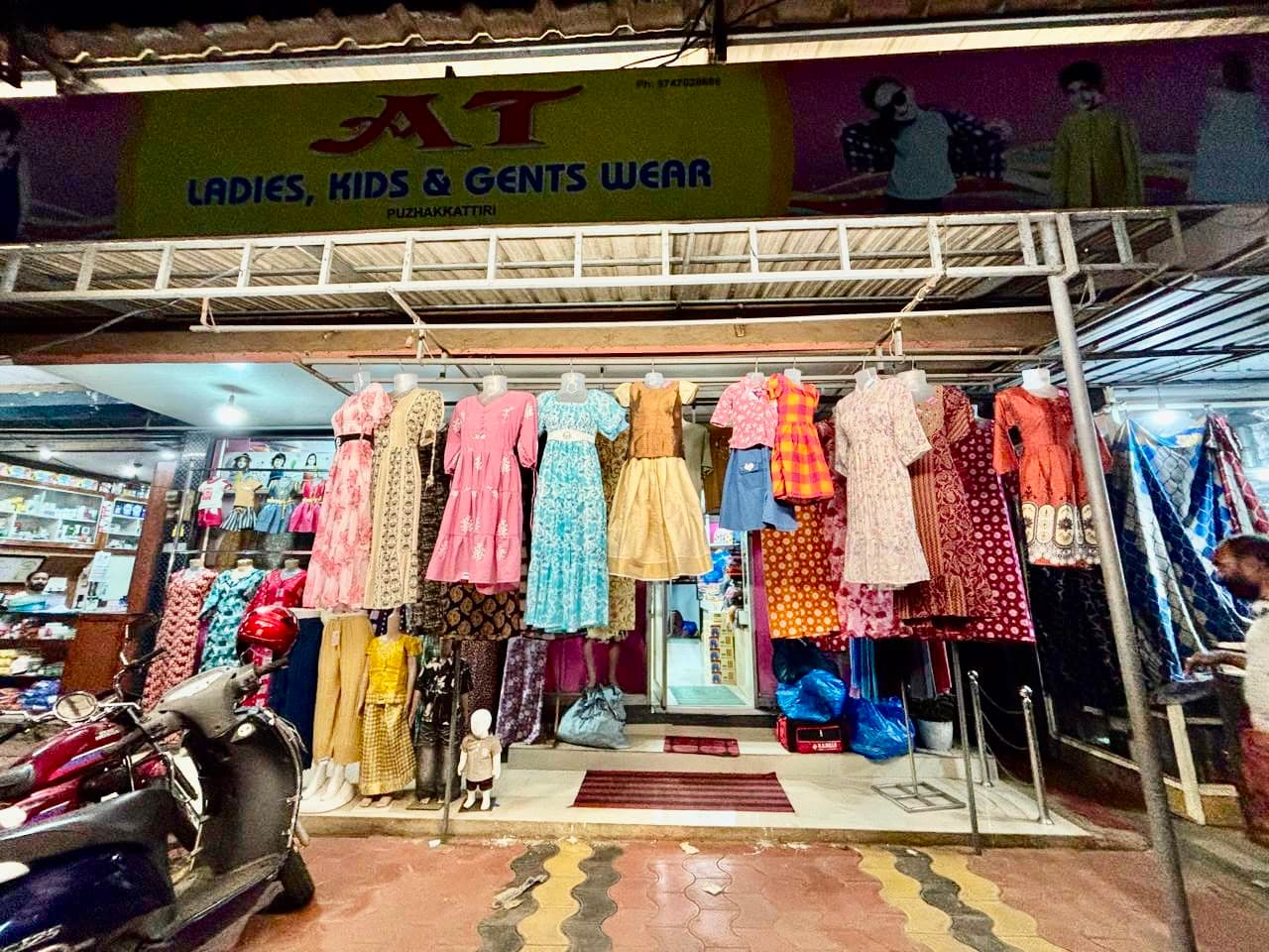 AT TEXTILE 