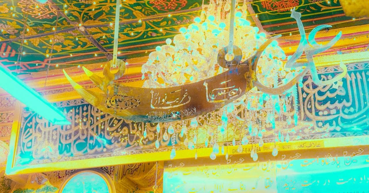 KHANKHA -E ALIYA MASHRAB-E CHISHT