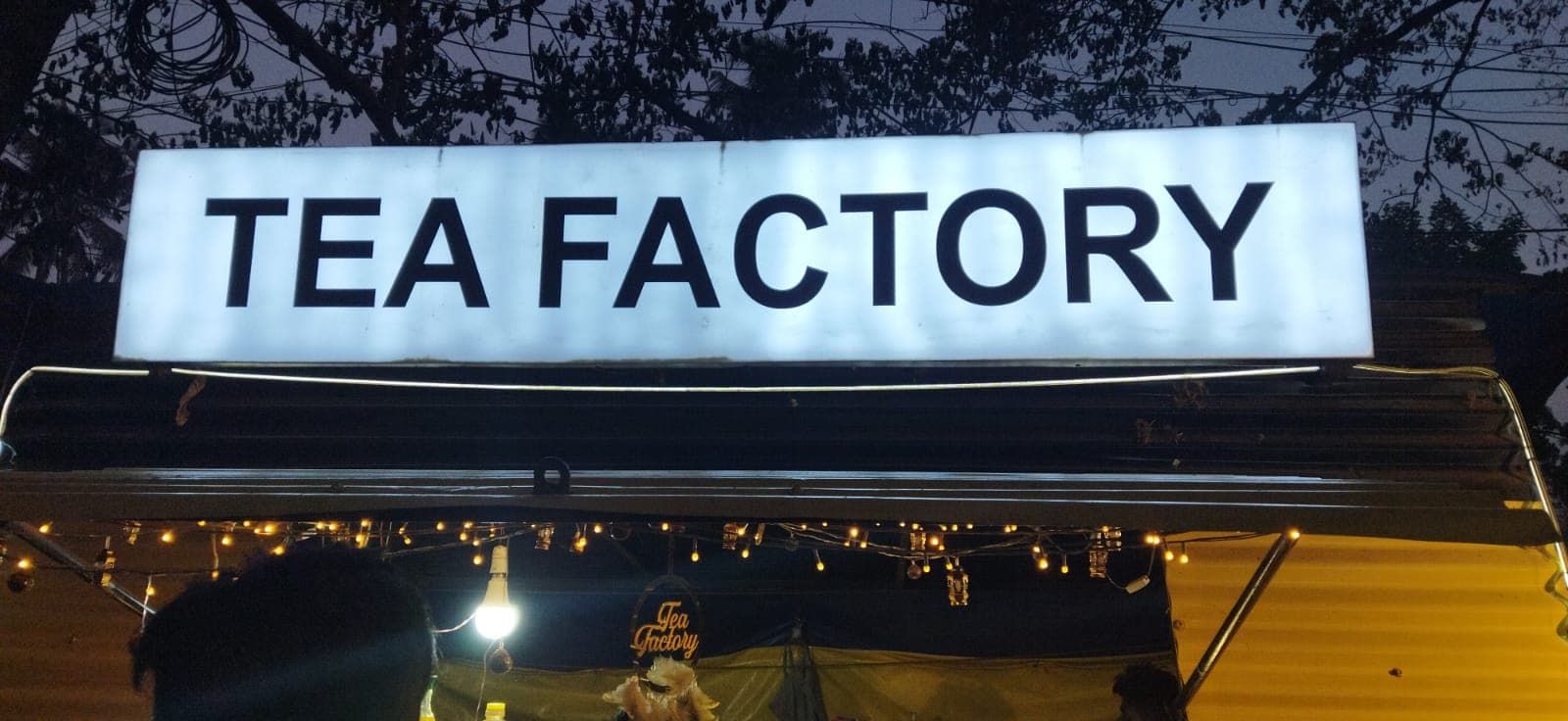 Tea Factory