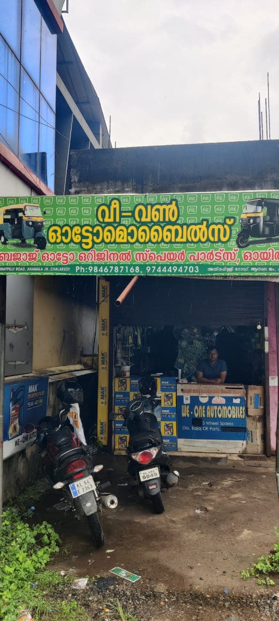 We-One Auto Mobiles