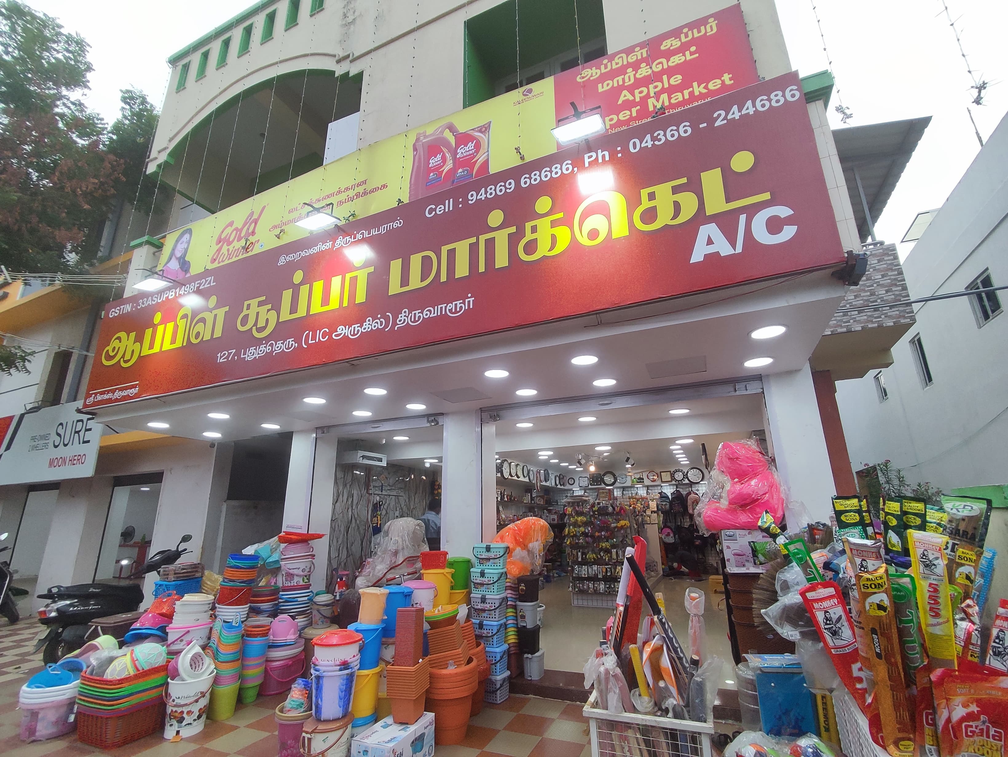 APPLE SUPER MARKET