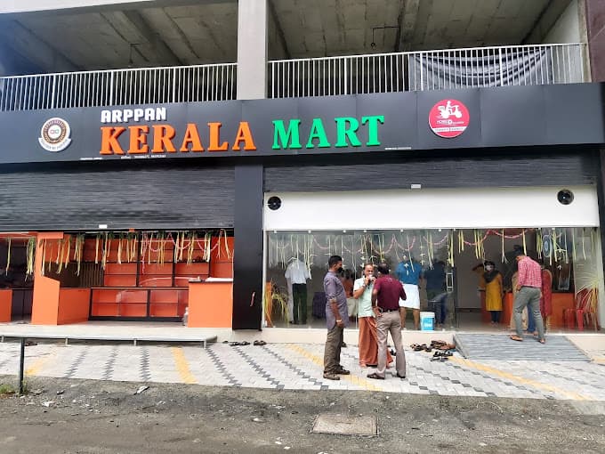 Arppan Kerala Mart