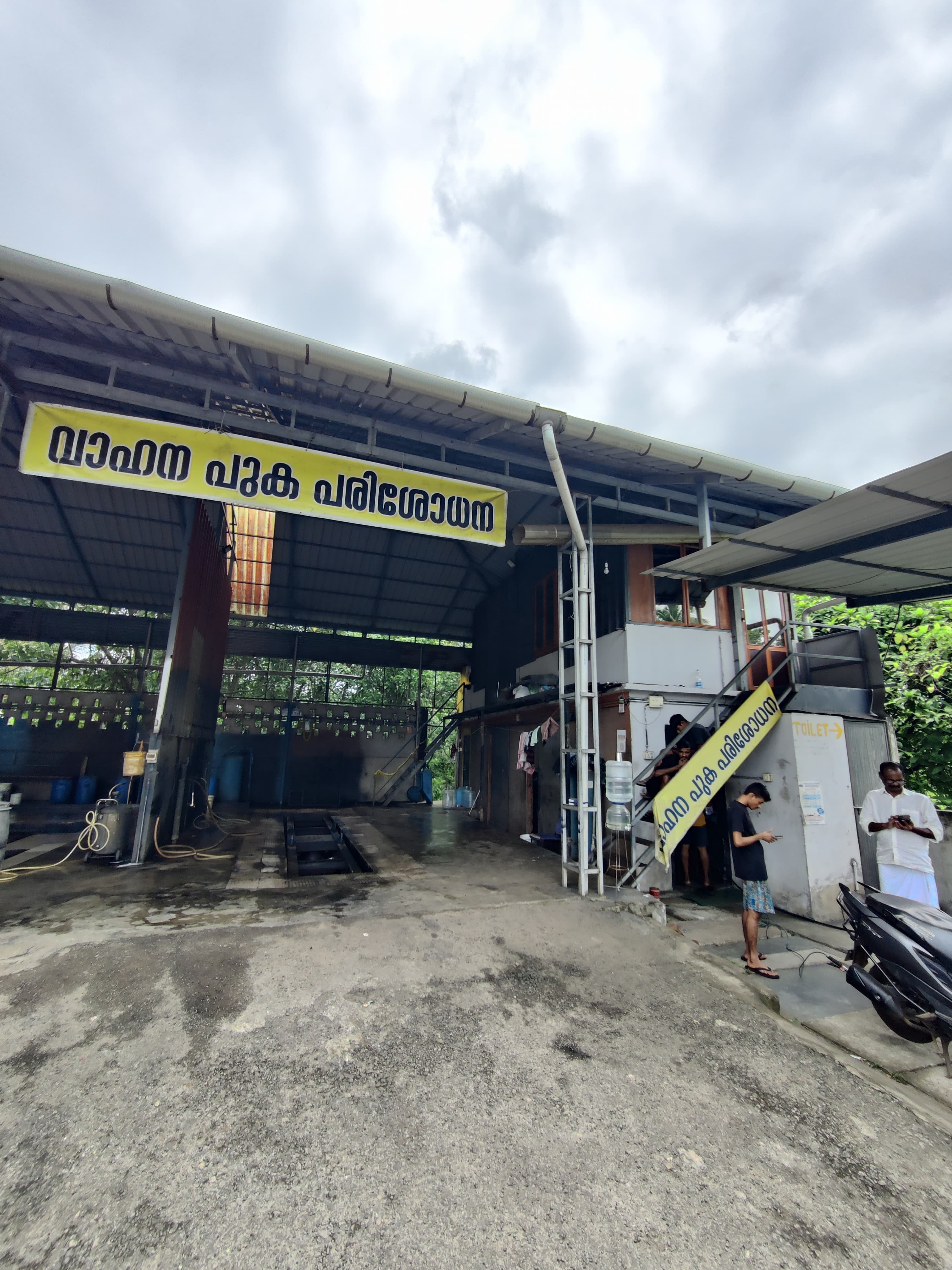 Royal Auto Hub