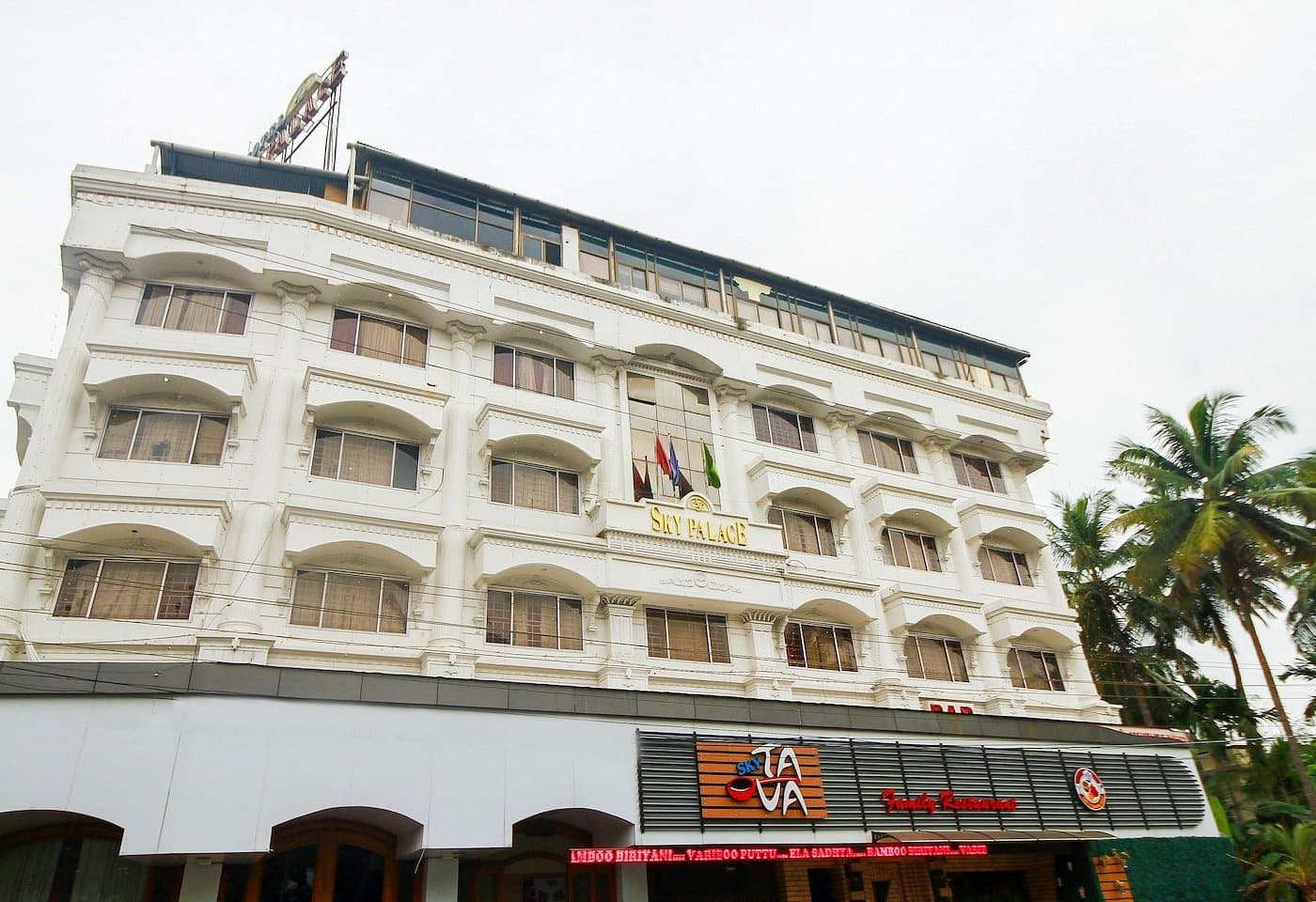 Hotel Sky Palace