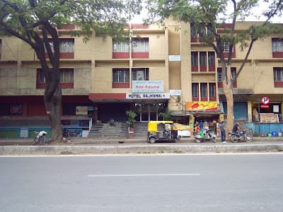 Hotel Rajkamal