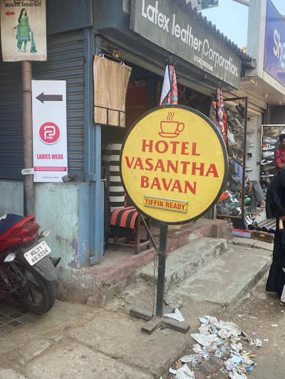 Hotel Vasantha Bhavan