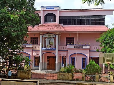LSN Teachers Training Institute