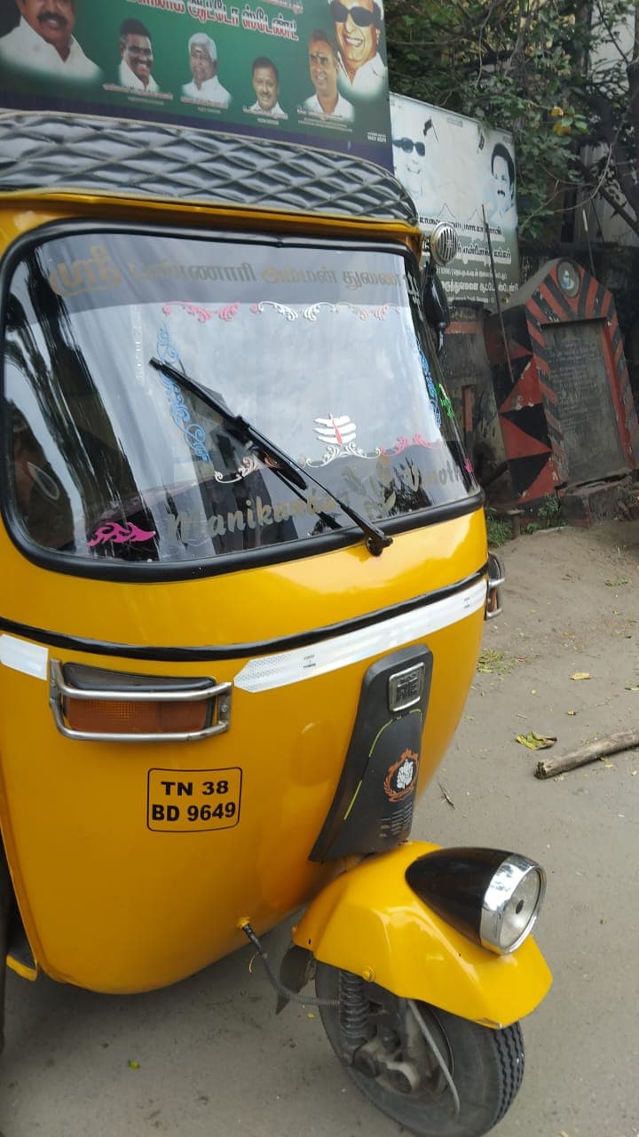 Rajamani Auto